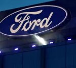 Ford Motor Shows Off New High-Tech HQ