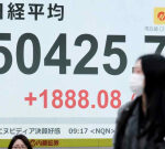 Global tech stocks rally after Nvidia earnings bolster AI bulls