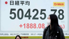 Global tech stocks rally after Nvidia earnings bolster AI bulls