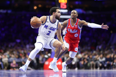 Tyrese Maxey, Sixers explain what went wrong in blowout loss to Magic