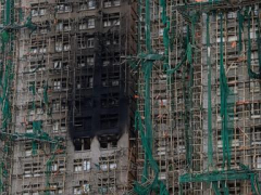 What to know about the apartment tower fire in Hong Kong