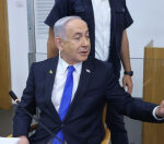 What does Netanyahu’s pardon request mean for Israel’s future?