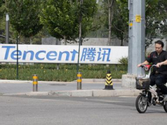 China’s Tencent quits Paramount’s bid for Warner Bros to avert national security questions