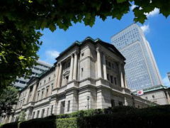What to know about the Bank of Japan’s interest rate hike