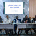 Sudanese bloc declares Nairobi roadmap, but is it a civilian breakthrough?