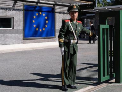 China to impose up to 42.7% provisional tariffs on EU dairy products