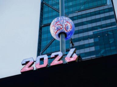 The nation’s 250th anniversary arrives with a call for year-round community service