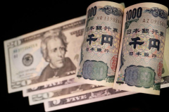 Japan business lobby chiefs urge government to tackle weak yen, media reports