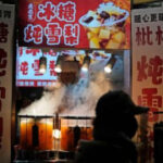 China factory activity picks up in December as orders rebound ahead of holidays