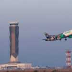 US air authority warns of ‘military activities’ over Mexico, South America