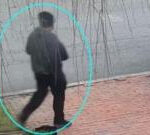 Brown University shooting suspect found dead, police say