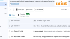 Jmail crosses 450 million page views: What is the Gmail-like tool gaining attention amid Epstein files case