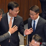 Ruling, opposition spar over multi-home ownership