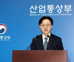 Seoul races to avert Trump’s proposed 25% tariffs