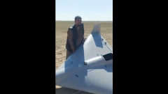 US kamikaze drone found on farmland in Iraq