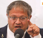 Israeli minister Ben Gvir moves to arm 300,000 Jerusalem residents, 41 neighbourhoods now eligible for gun licences