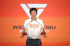 People’s Party to field PM and speaker candidates