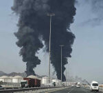 Trump urges China and UK to send warships to reopen Strait of Hormuz