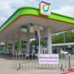 Dry pump fear spikes demand